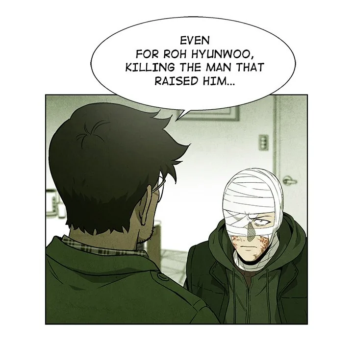 Gorgon Sisters Chapter 68 page 61 - 