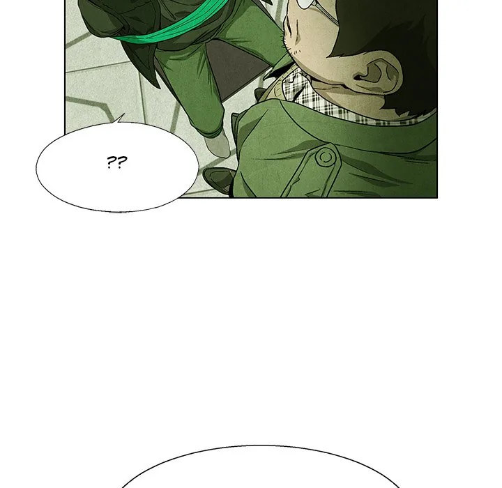 Gorgon Sisters Chapter 69 page 15 - 