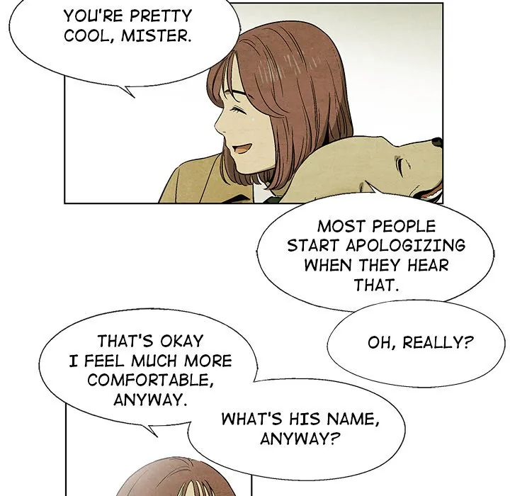 Gorgon Sisters Chapter 7 page 17 - 