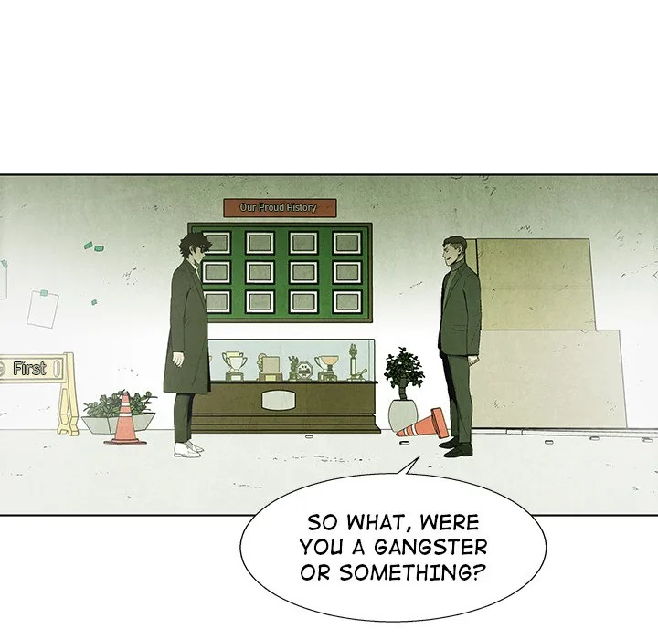 Gorgon Sisters Chapter 71 page 15 - 