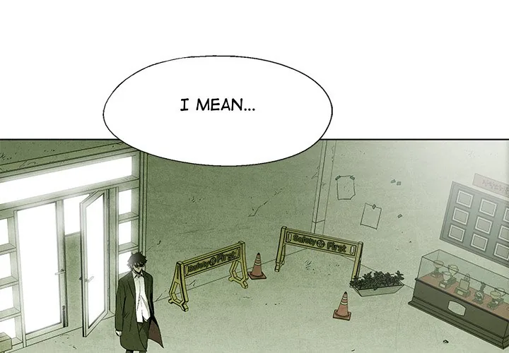 Gorgon Sisters Chapter 71 page 4 - 