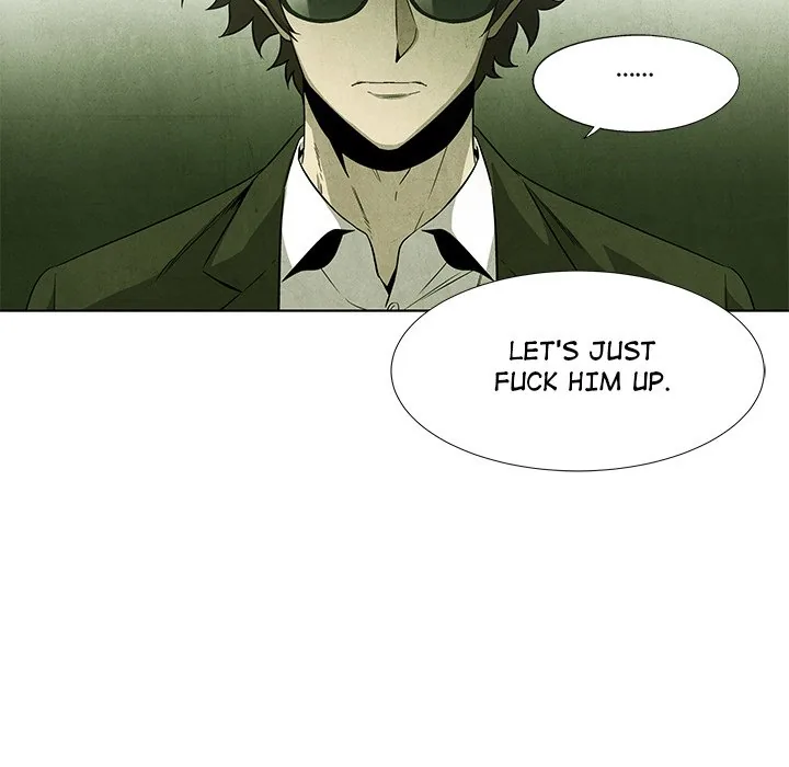 Gorgon Sisters Chapter 71 page 7 - 