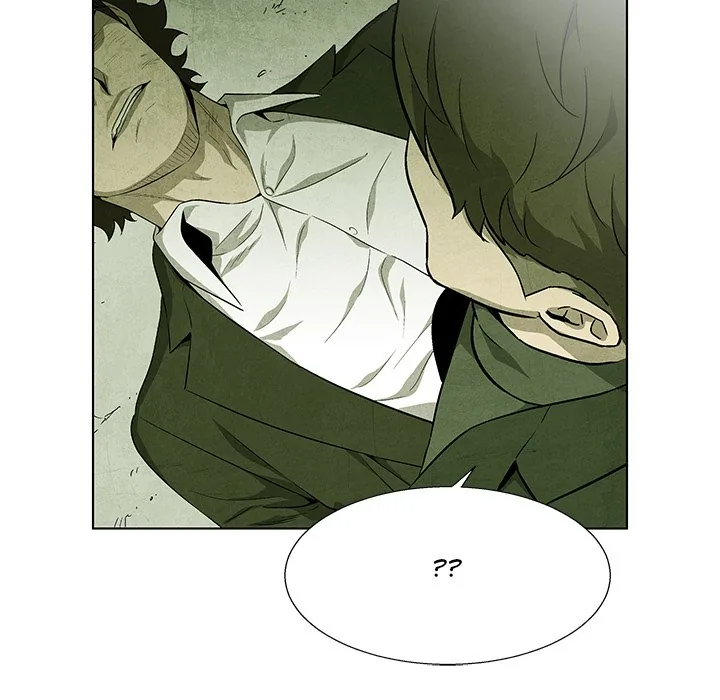 Gorgon Sisters Chapter 71 page 77 - 