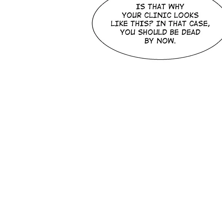 Gorgon Sisters Chapter 72 page 45 - 
