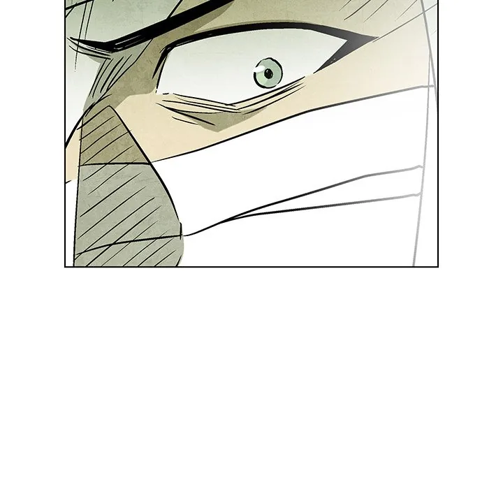 Gorgon Sisters Chapter 72 page 51 - 