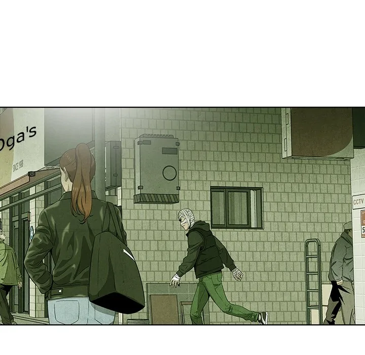 Gorgon Sisters Chapter 73 page 5 - 