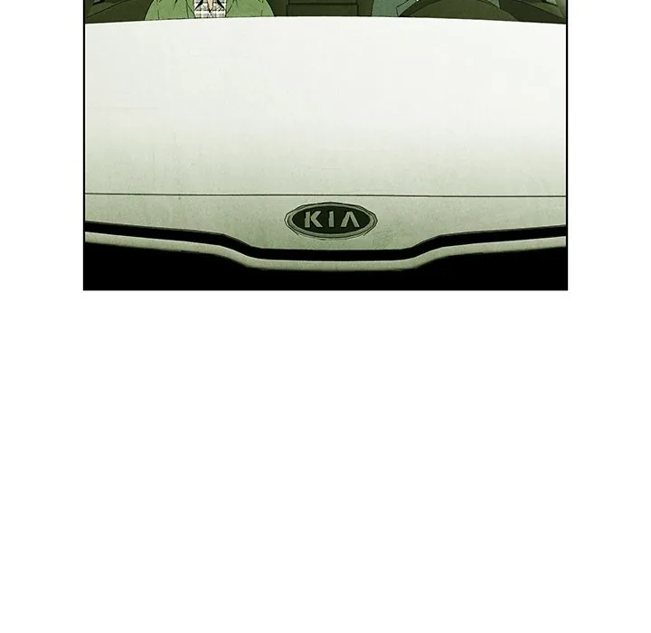 Gorgon Sisters Chapter 73 page 7 - 
