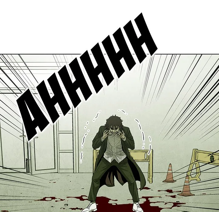 Gorgon Sisters Chapter 74 page 19 - 