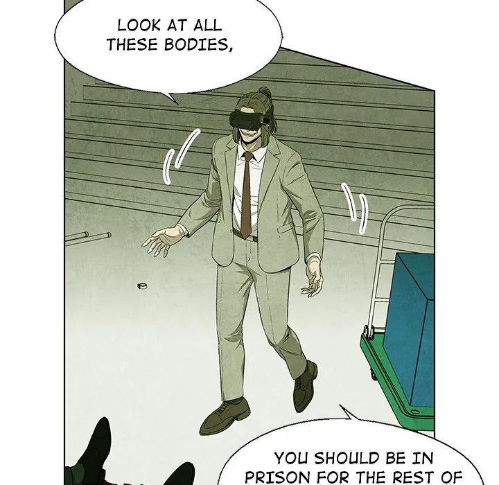 Gorgon Sisters Chapter 74 page 46 - 