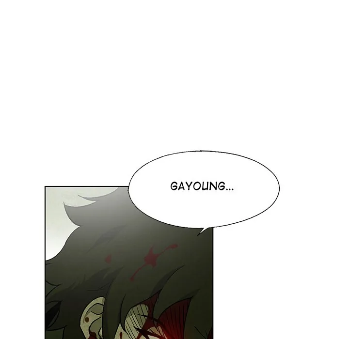 Gorgon Sisters Chapter 74 page 71 - 