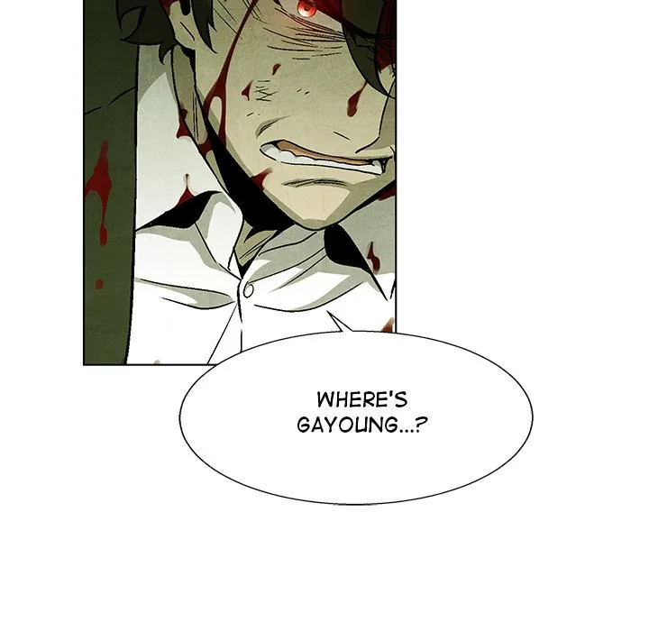 Gorgon Sisters Chapter 74 page 72 - 