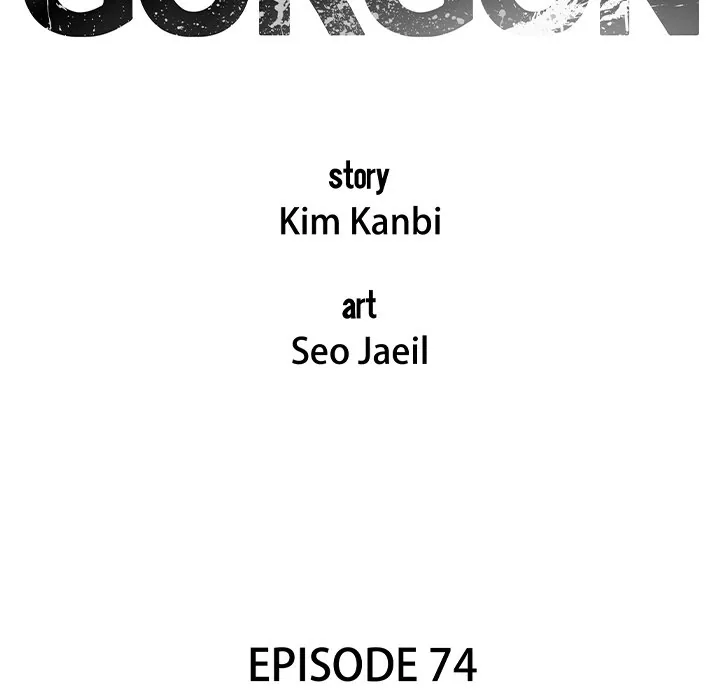 Gorgon Sisters Chapter 74 page 10 - 