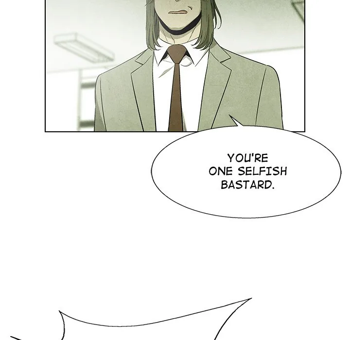 Gorgon Sisters Chapter 75 page 69 - 