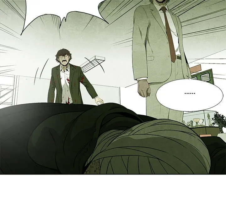 Gorgon Sisters Chapter 76 page 38 - 