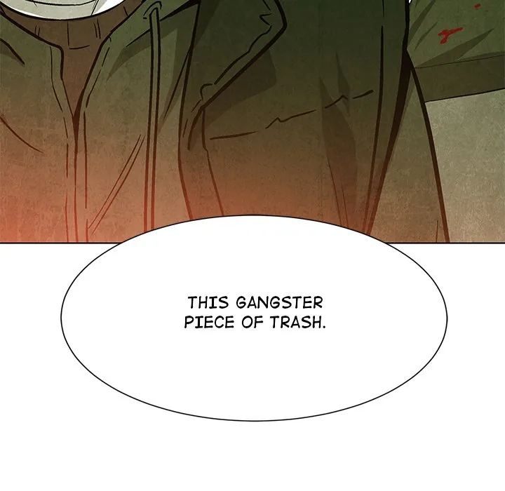 Gorgon Sisters Chapter 76 page 7 - 