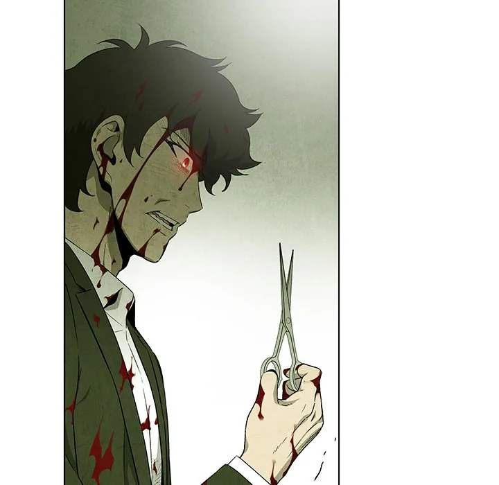 Gorgon Sisters Chapter 76 page 63 - 