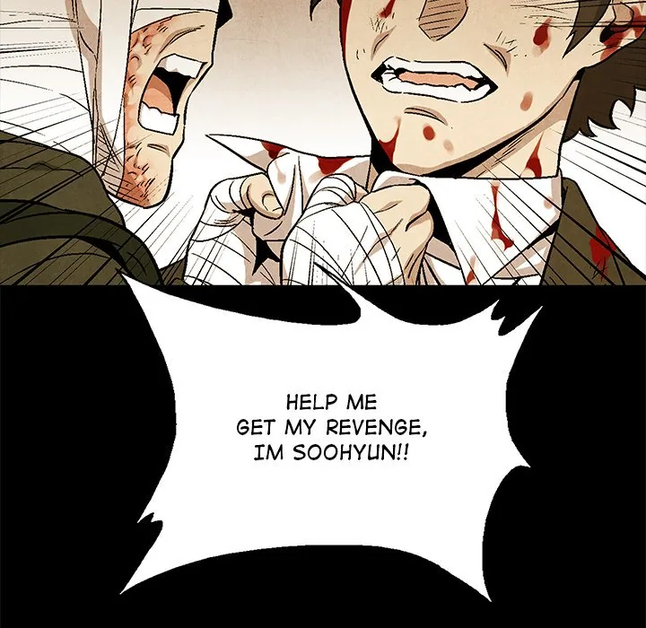 Gorgon Sisters Chapter 76 page 80 - 