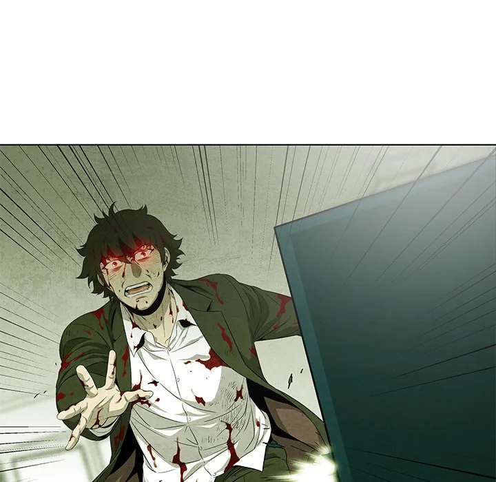 Gorgon Sisters Chapter 77 page 17 - 