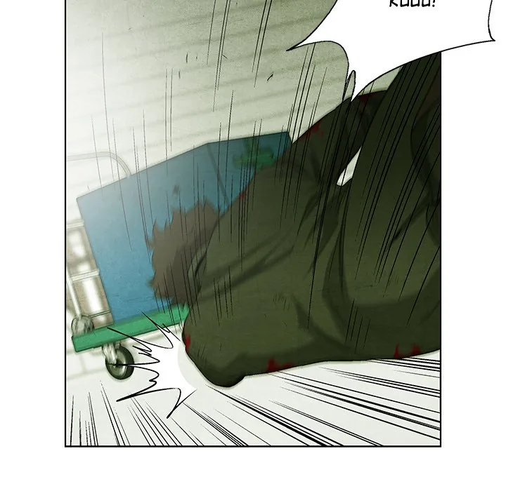 Gorgon Sisters Chapter 77 page 23 - 