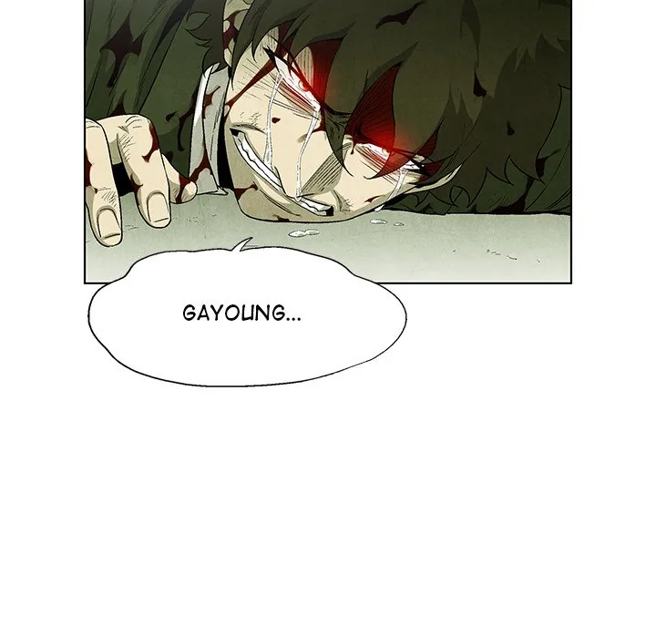 Gorgon Sisters Chapter 77 page 25 - 