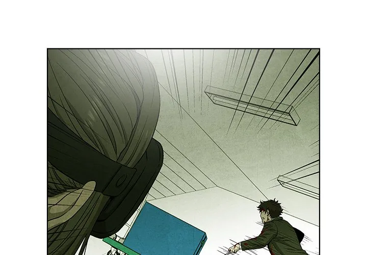 Gorgon Sisters Chapter 77 page 4 - 