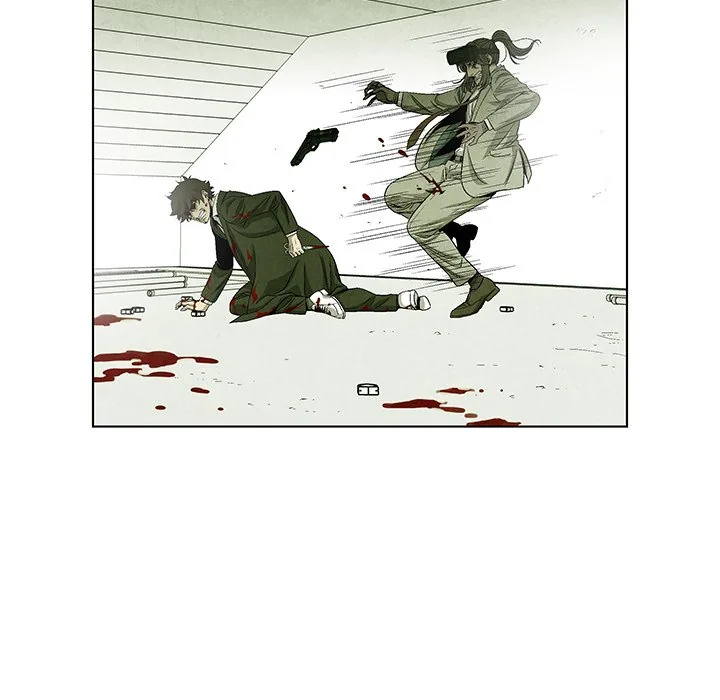 Gorgon Sisters Chapter 77 page 33 - 