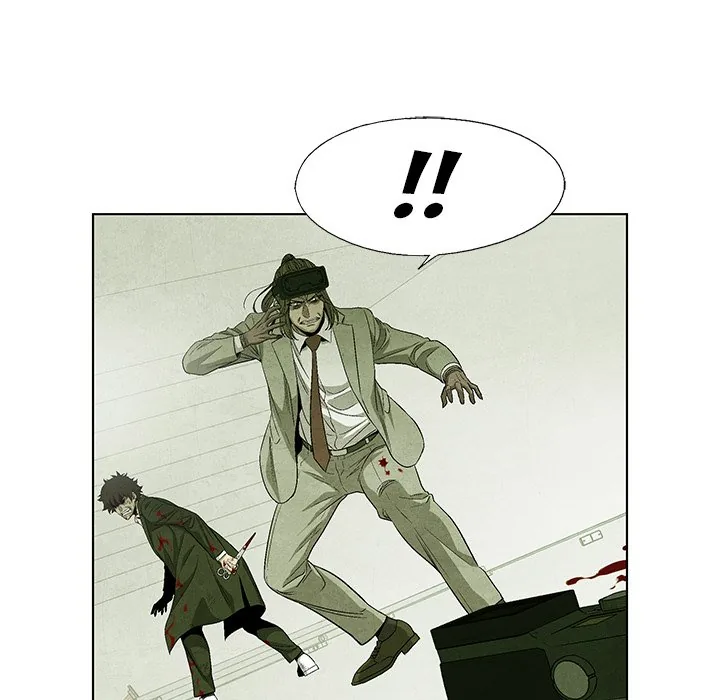 Gorgon Sisters Chapter 77 page 40 - 