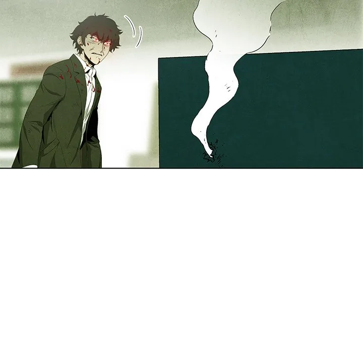 Gorgon Sisters Chapter 77 page 45 - 