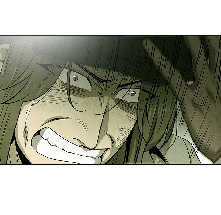 Gorgon Sisters Chapter 77 page 7 - 