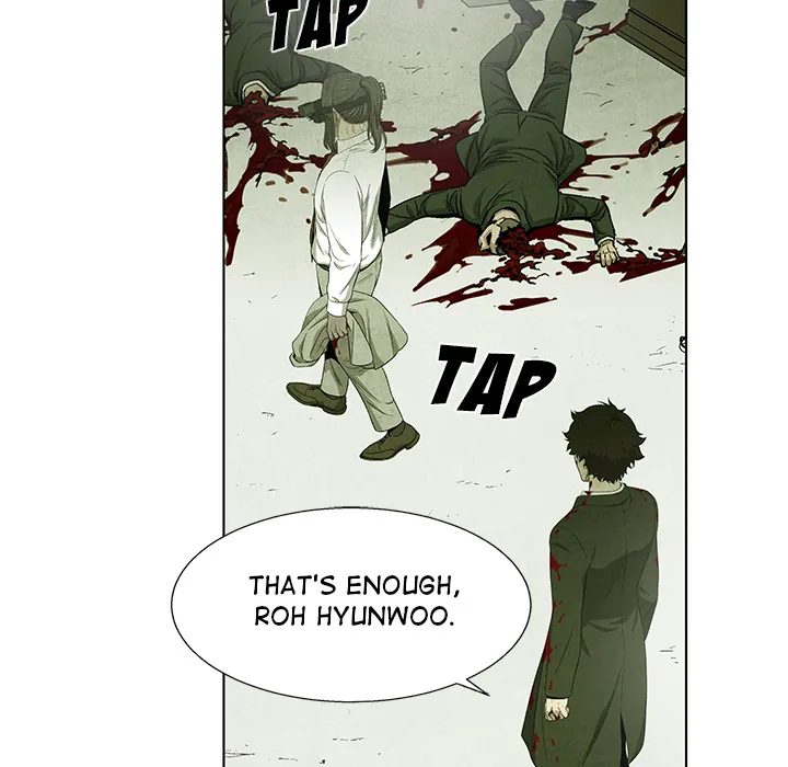 Gorgon Sisters Chapter 78 page 116 - 
