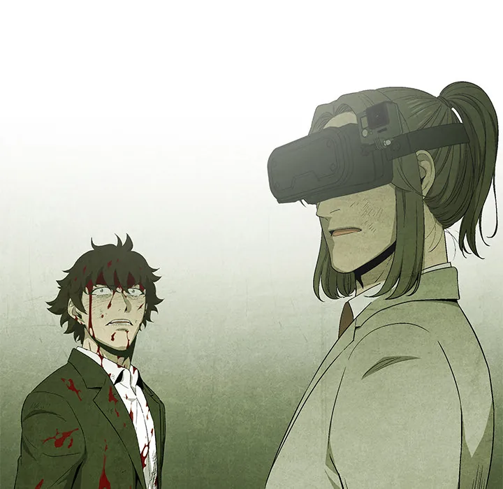 Gorgon Sisters Chapter 78 page 17 - 
