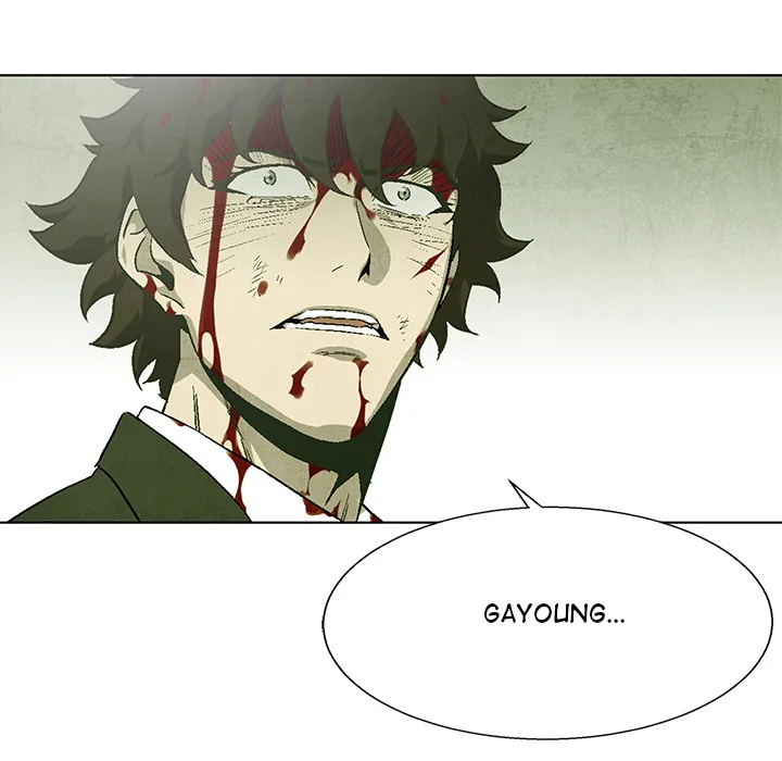Gorgon Sisters Chapter 78 page 19 - 