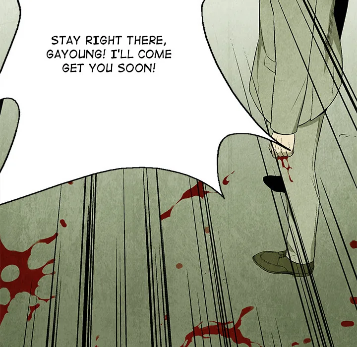 Gorgon Sisters Chapter 78 page 79 - 