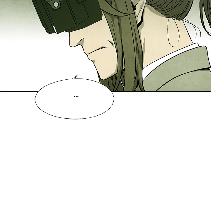 Gorgon Sisters Chapter 78 page 85 - 