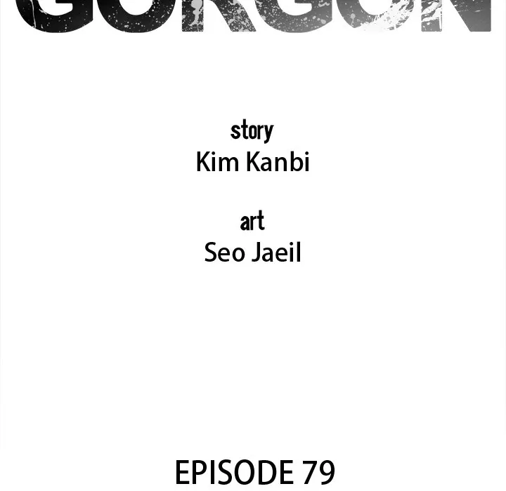 Gorgon Sisters Chapter 79 page 35 - 
