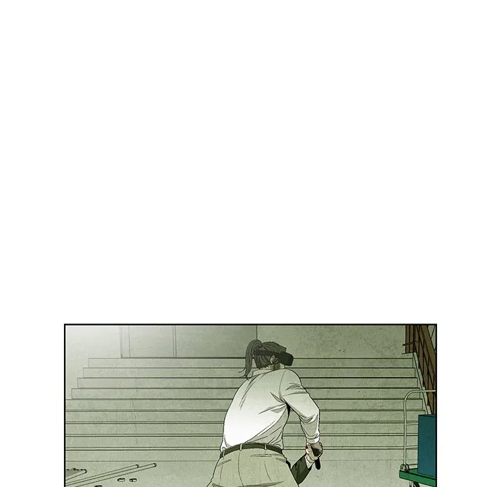Gorgon Sisters Chapter 79 page 65 - 