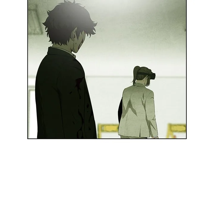 Gorgon Sisters Chapter 79 page 8 - 