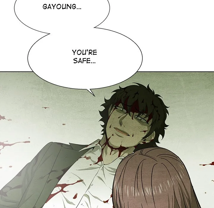 Gorgon Sisters Chapter 80 page 17 - 