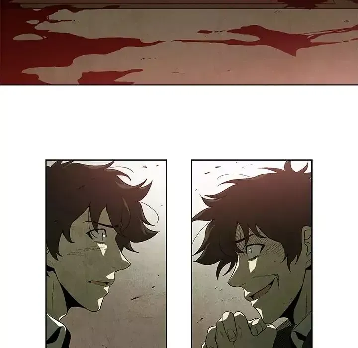 Read Gorgon chapter 0.1 image 29 on Lezhin