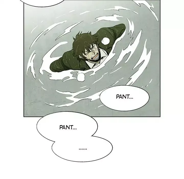 Read Gorgon chapter 0.1 image 70 on Lezhin