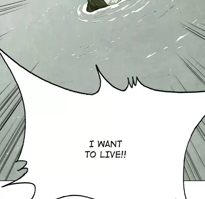 Read Gorgon chapter 0.1 image 82 on Lezhin