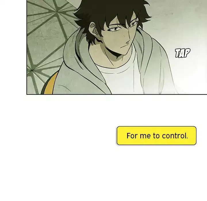 Read Gorgon chapter 0.3 image 18 on Lezhin