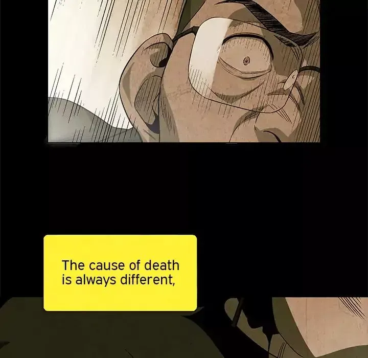 Read Gorgon chapter 0.3 image 24 on Lezhin