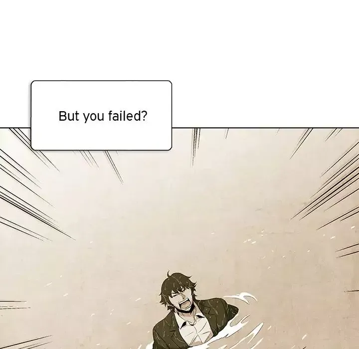 Read Gorgon chapter 0.3 image 36 on Lezhin