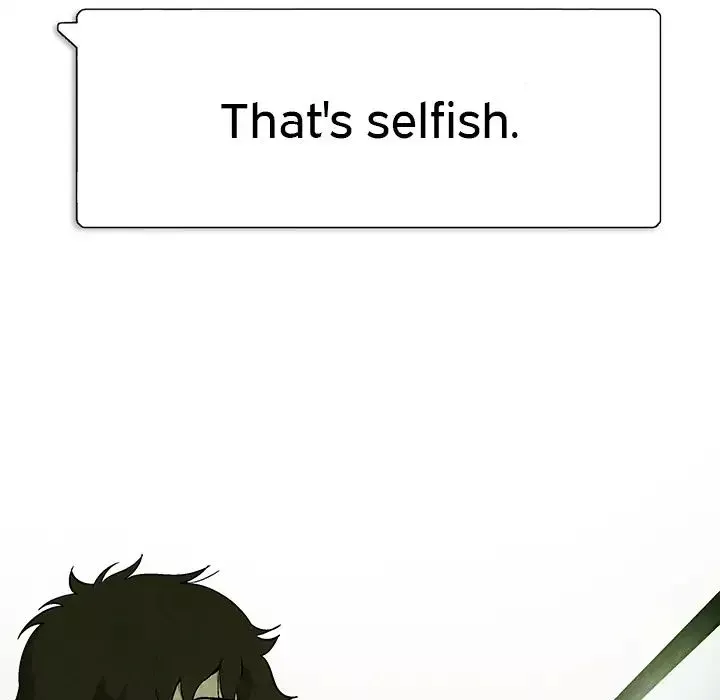 Read Gorgon chapter 0.3 image 39 on Lezhin