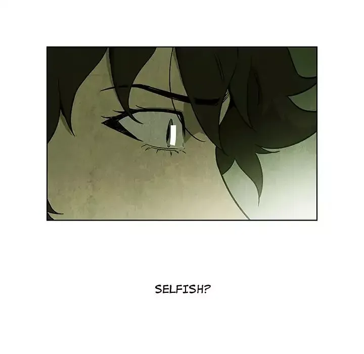 Read Gorgon chapter 0.3 image 41 on Lezhin