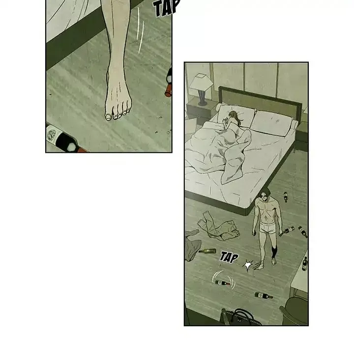 Read Gorgon chapter 0.3 image 75 on Lezhin