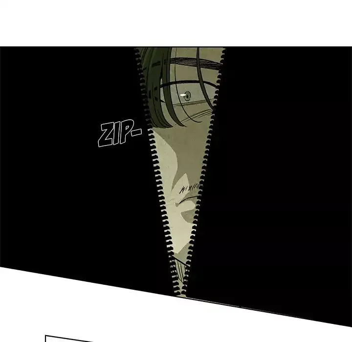 Read Gorgon chapter 0.3 image 77 on Lezhin
