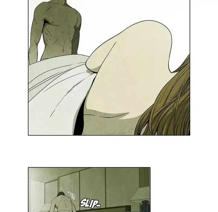 Read Gorgon chapter 0.3 image 80 on Lezhin