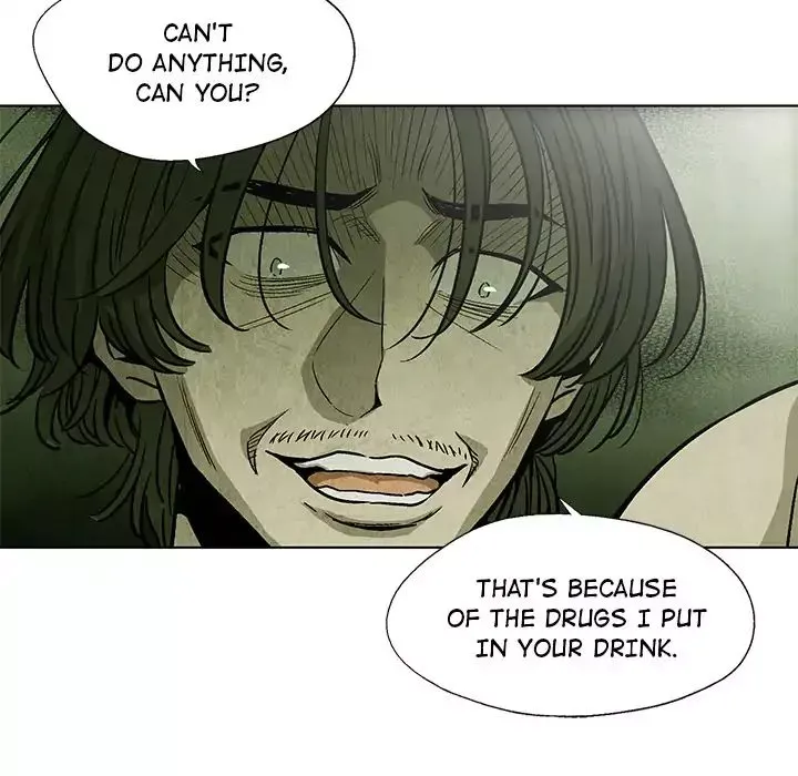 Read Gorgon chapter 0.3 image 92 on Lezhin